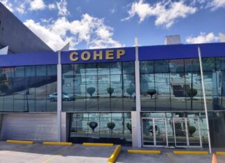 Cohep demanda al Estado de Honduras por resolución de la CREE que fijaría precios de energía