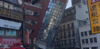 Taiwán emite alerta de tsunami tras terremoto de 7,3 grados cerca de sus costas