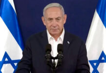 Netanyahu condena que EE. UU. pretenda sancionar un batallón por violar derechos humanos