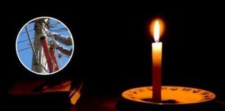 Cortes de energía para Tegucigalpa, zona norte y La Ceiba este fin de semana