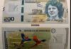 El BCH anuncia la impresión de 20 millones de billetes de L. 200 con la imagen de Bertha Cáceres