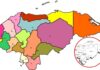 Imprimen el mapa oficial de Honduras con una nueva extensión territorial de 112, 777 km²
