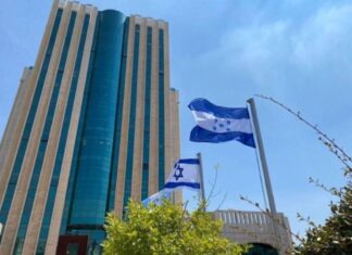 Honduras estudia retirar de Jerusalén su embajada en Israel y llevarla a Tel Aviv