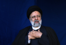 Honduras expresa sus condolencias por la muerte del presidente de Irán