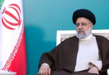 Confirman la muerte del presidente de Irán, Ebrahim Raisi, en un accidente de helicóptero