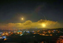 Israel detecta 30 cohetes desde Líbano tras confirmar muerte de un cargo de Hizbulá