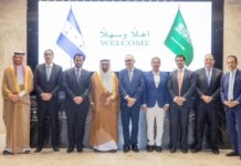 Honduras abre una oficina de inversiones en el Medio Oriente