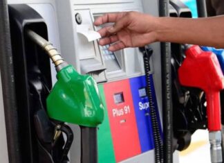 Precios de los combustibles bajarán a partir del próximo lunes