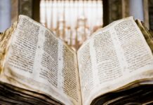Una biblia hebrea de la España medieval se subastará en Nueva York a partir de 5 millones