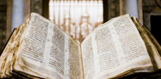 Una biblia hebrea de la España medieval se subastará en Nueva York a partir de 5 millones