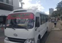 Paralizadas unidades de la ruta Anillo Periférico-UNAH-La Sosa por cobro de extorsión