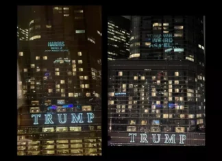 Los demócratas usan la Torre Trump de Chicago para proyectar mensajes antirepublicanos