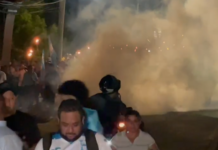 La Policía Nacional aclara que no fue responsable del lanzamiento de gas lacrimógeno durante la marcha