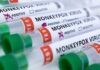 Marruecos registra el primer caso confirmado de mpox