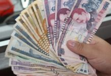 El Gobierno de Honduras propone un presupuesto para 2025 de 17.400 millones de dólares