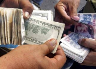 La actividad económica de Honduras registró un crecimiento del 4,2 % en enero