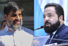 Fiscal General da 72 horas a Luis Redondo para entregar información sobre la Red de Diputados