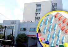 El IHSS se queda sin medicamentos para lo que resta del año y solicita ayuda a la SESAL