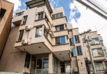 Se dictan medidas sustitutivas para 9 exdirectivos de Pripchma en el caso de Inprema