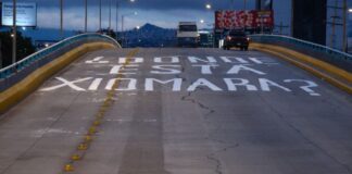 La ciudadanía exige respuestas: «¿Dónde está Xiomara?» pregunta un cartel en el Bulevar Suyapa