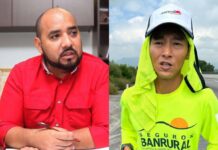 Shin Fujiyama y el Ministro de Educación reaccionan a la placa de gobierno colocada en una escuela de Ocotepeque