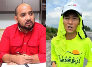 Shin Fujiyama y el Ministro de Educación reaccionan a la placa de gobierno colocada en una escuela de Ocotepeque