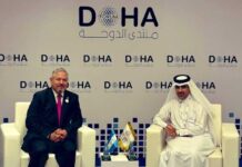 Fondo de Qatar interesado en invertir en proyectos de Honduras, según Canciller Reina