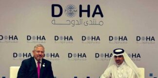 Fondo de Qatar interesado en invertir en proyectos de Honduras, según Canciller Reina