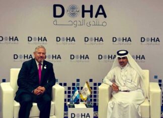 Fondo de Qatar interesado en invertir en proyectos de Honduras, según Canciller Reina