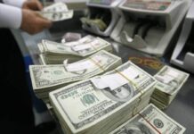 Honduras accederá a 198 millones de dólares del FMI tras aprobar revisiones de acuerdo