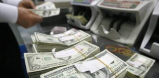 Honduras accederá a 198 millones de dólares del FMI tras aprobar revisiones de acuerdo