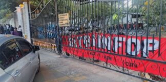 Continúa la paralización y toma de las instalaciones del INFOP