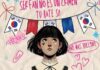 Secretaría de Mujeres de México condena el ataque contra una niña por ser fan del K-pop