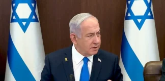 Netanyahu promete seguir atacando Yemen tras los bombardeos contra Saná