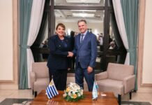 El presidente de Uruguay viajará a Panamá y Honduras en su primera salida internacional