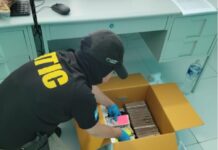 Ministerio Público contabiliza más de 358 millones de lempiras encontrados en cajas en Koriun Inversiones