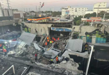 Aumentan a 15 los muertos al desplomarse el techo de una discoteca en Santo Domingo