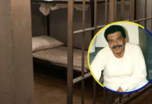 Fiscalía de EE. UU. pidió suspender orden de liberación de Ramón Matta Ballesteros