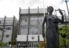 Pleno de la Corte Suprema de Justicia ratifica nueve solicitudes de extradición