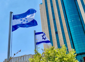 Cancillería instruye a consulados asistir y proteger a hondureños por conflicto en Medio Oriente