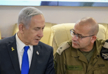 Netanyahu confirma la muerte del jefe de Inteligencia de la Guardia Revolucionaria iraní