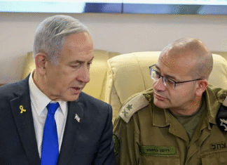 Netanyahu confirma la muerte del jefe de Inteligencia de la Guardia Revolucionaria iraní