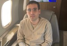 La Fiscalía de Estados Unidos retira cargos por narcotráfico contra Ovidio Guzmán, líder del cartel de Sinaloa