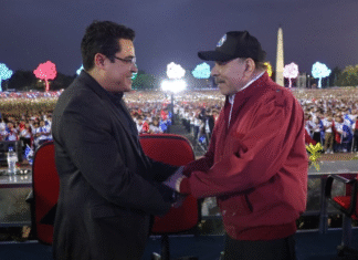 Funcionarios hondureños acompañan a Daniel Ortega en acto donde pidió la desaparición de la ONU