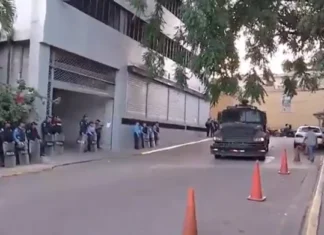 Bajo fuerte resguardo amanecen instalaciones del CNE ante inicio de recepción de ofertas para TREP