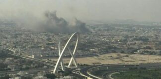 Israel confirma que atacó en Catar a líderes de Hamás