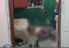 Asesinan a balazos a mujer en interior de su vivienda en Cedros, FM