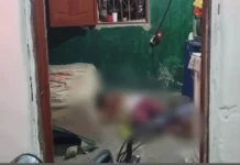 Asesinan a balazos a mujer en interior de su vivienda en Cedros, FM