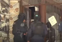 Allanan edificio de la Asociación de Reservistas de las FFAA