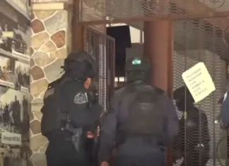 Allanan edificio de la Asociación de Reservistas de las FFAA